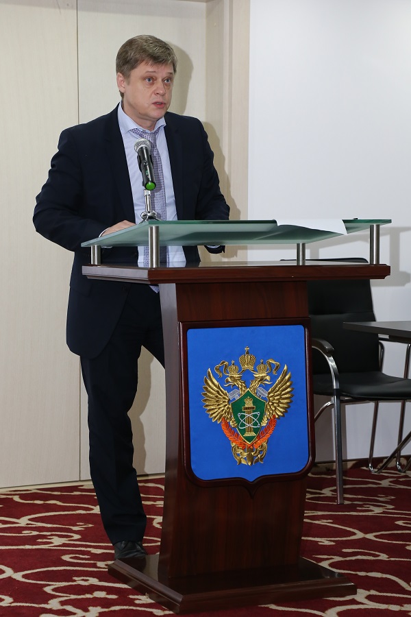 Совещание с работниками территориальных органов Федеральной службы по экологическому, технологическому и атомному надзору в период с 22 по 24 марта 2017 года Совещание с работниками территориальных органов Федеральной службы по экологическому, технологическому и атомному надзору в период с 22 по 24 марта 2017 года